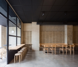 NADA - IMOOD RESTAURANT
