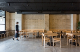 NADA - IMOOD RESTAURANT