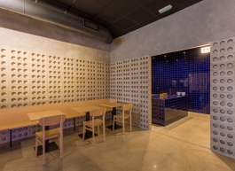 NADA - IMOOD RESTAURANT