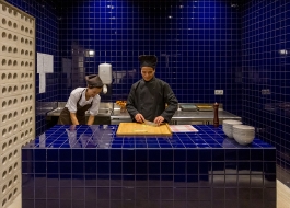 NADA - IMOOD RESTAURANT